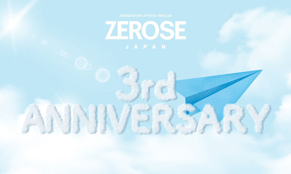 20260930_zerobase_3rd_anniversary_bnr.jpg